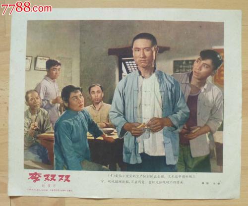 西安大略大学硕士毕业证
